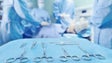 Imagem de 1.500 doentes em lista de espera para cirurgia cardíaca