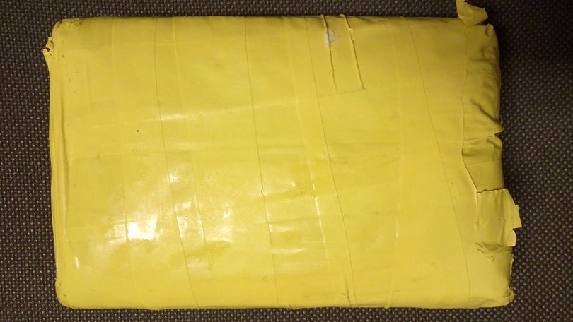 Imagem de GNR descobre mais um pacote de cocaína