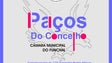 Imagem de Concurso 172º Aniversário Penha d’Águia revela Júri e prolonga prazos de candidaturas