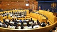 Imagem de Assembleia apresenta projeto de alterações nos ginásios da Região (áudio)