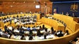 Assembleia apresenta projeto de alterações nos ginásios da Região (áudio)