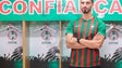 Imagem de Dejan Kerkez `muito feliz` por reforçar o Marítimo