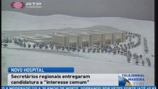 Imagem de Novo Hospital do Funchal (Vídeo)