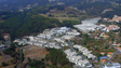 Madeira Parques acusa Filipe Sousa de ter “um forte apego ao embuste”