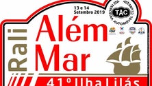 Imagem de Rali Ilha Lilás vai para a estrada a 13 e 14 de Setembro [Vídeo]