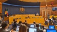 Imagem de 56 milhões reservados para a Agricultura (vídeo)