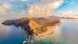 Imagem de Expo Porto Santo vai acontecer entre 2 e 11 de setembro (áudio)