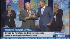 Grupo de Folclore da Boa Nova recebe prémio educação artística 2016 (Vídeo)