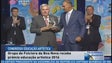Imagem de Grupo de Folclore da Boa Nova recebe prémio educação artística 2016 (Vídeo)