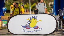 Imagem de Cerimónia do Desporto Escolar não terá livre acesso ao público (áudio)
