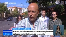 Imagem de PS preocupado com aumento do número de empresas em lay-off na Madeira (Vídeo)