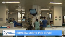 Imagem de Mulher de 97 anos é a primeira vítima mortal por novo Coronavírus na Madeira (Vídeo)