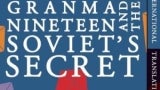 On Ondjaki, `Granma Nineteen and the Soviet`s Secret`- Review by  David Brookshaw