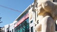Imagem de Estatua homenageia os professores (áudio)