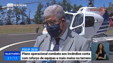 Imagem de Meios de combate aos incêndios foram reforçados, garante Pedro Ramos (Vídeo)