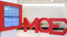 Imagem de Bolsa russa não reabre devido a impacto das sanções