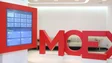 Imagem de Bolsa russa não reabre devido a impacto das sanções