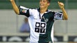 Imagem de Ronaldo 100% solidário com jogadores do Sporting
