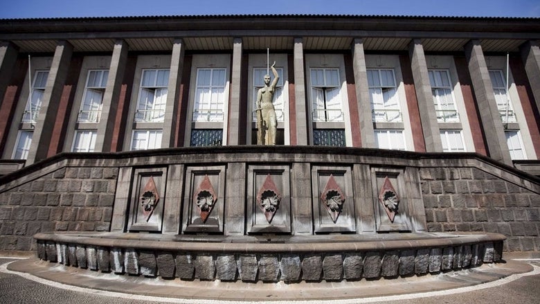 Imagem de Eleições/Madeira: Tribunal da Comarca da Madeira valida as 17 candidaturas