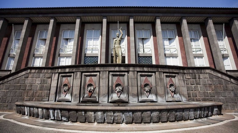 Eleições/Madeira: Tribunal da Comarca da Madeira valida as 17 candidaturas