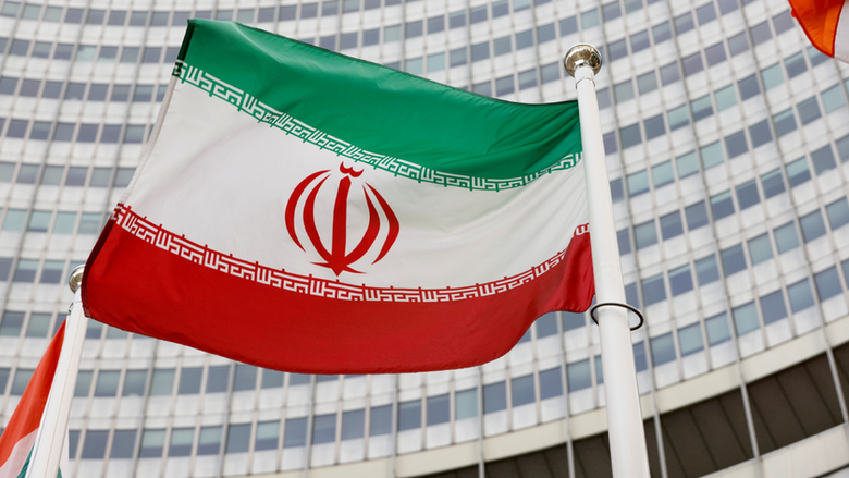 Imagem de Tribunal iraniano condena Estados Unidos a pagar 4.000 ME pela morte de cientistas nucleares