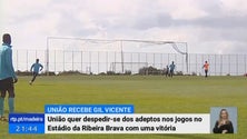 União quer se despedir dos adeptos, nos jogos em casa, com uma vitória frente ao Gil Vicente