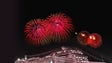 Imagem de Funchal entre as sugestões de Reveillon da MSC Cruzeiros