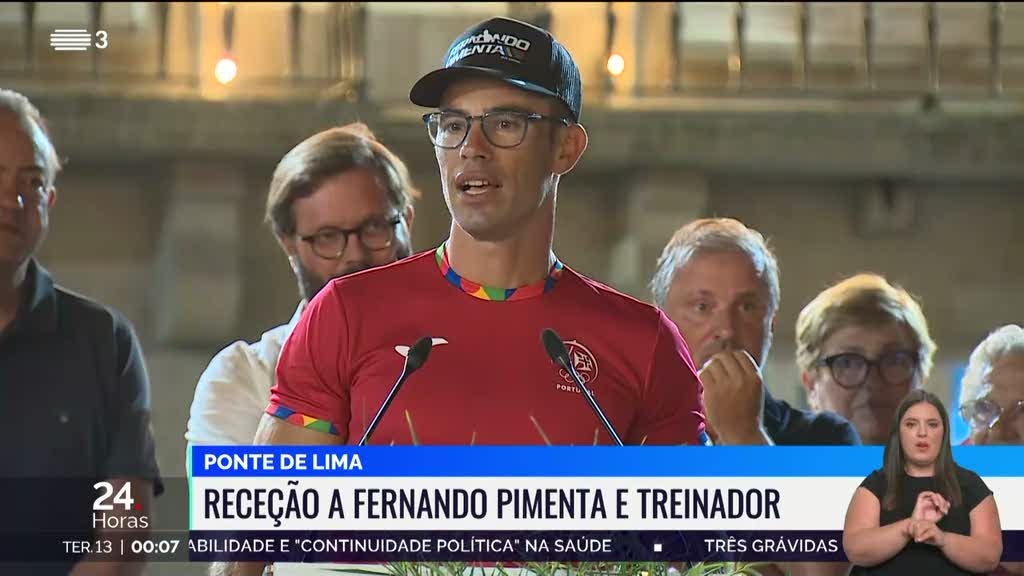 Fernando Pimenta homenageado em Ponte de Lima