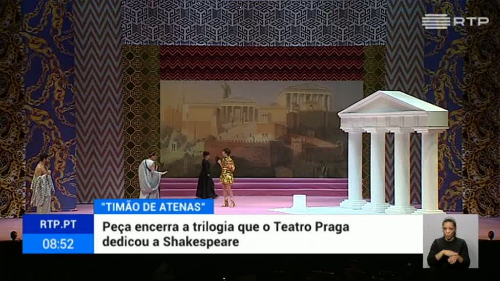 Teatro Praga tem nova produ��o