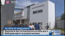 Via verde do medicamento na Madeira (Vídeo)