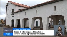 Imagem de Funcionários da Câmara de Santana com salários em atraso por causa de ciberataque (vídeo)