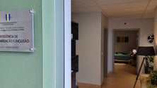 Imagem de Centro de Inclusão Social da Madeira com residencial para pessoas com deficiência (áudio)