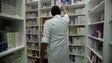 Farmácias já estão a ser reabastecidas com medicamentos para Parkinson