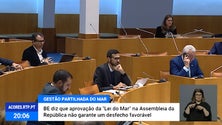 Imagem de Bloco de Esquerda sugere alteração à Lei do Mar [Vídeo]