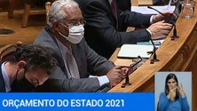 Imagem de OE2021: Proposta debatida a partir desta terça-feira à tarde na Assembleia da República (Áudio)