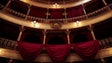 Oficinas musicais arrancam hoje no facebook do Teatro Municipal Baltazar Dias (Áudio)