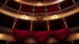 Imagem de Oficinas musicais arrancam hoje no facebook do Teatro Municipal Baltazar Dias (Áudio)