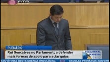 Rui Gonçalves defendeu no Parlamento mais formas de apoio para autarquias (Vídeo)