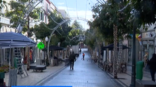 Imagem de Comerciantes continuam com poucas expectativas para o Natal (Vídeo)