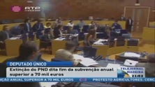 Imagem de Extinção do PND representa uma poupança de 70 mil por ano ao parlamento regional