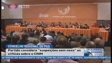 Imagem de PSD Madeira considera “suspeições sem nexo” as críticas sobre o Centro Internacional de Negócios (Vídeo)