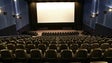 Imagem de Balanço positivo nos cinemas da RAM