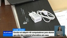 Imagem de Escola Jaime Moniz vai adquirir 40 computadores para alunos carenciados (Vídeo)
