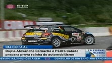 Alexandre Camacho e a aposta do Team Vespas no RVM 2016 com o Peugeot 208 R5 da Delta Rally