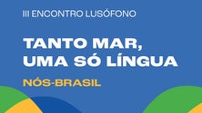 Imagem de «Tanto mar, uma só língua» aborda literatura e tendências brasileiras (áudio)