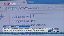 Imagem de Cuidado com as compras através da internet