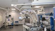 Imagem de BPI financia com 30 ME construção do primeiro hospital privado da Madeira