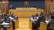 Imagem de Hoje foi a primeira sessão da nova Assembleia Legislativa após as eleições (vídeo)