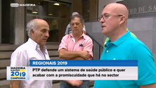 Imagem de PTP quer acabar com a `promiscuidade` no setor da saúde