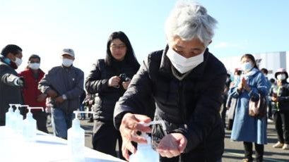 Imagem de Covid-19: Japão decide levantar alerta sanitário em todo o país